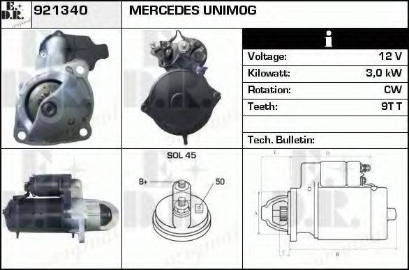 EDR 921340 Стартер