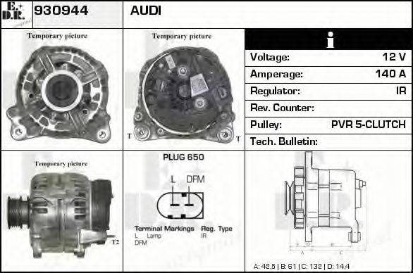 EDR 930944 Генератор