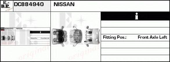 EDR DC884940 Гальмівний супорт