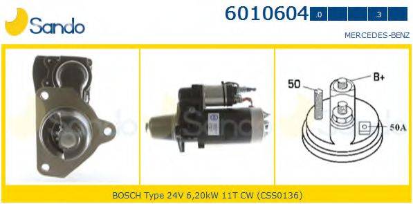 SANDO 60106040 Стартер