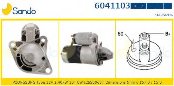 SANDO 60411031 Стартер