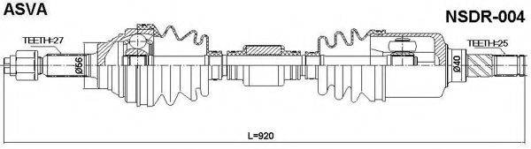 ASVA NSDR004 Приводний вал