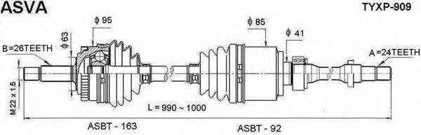 ASVA TYXP909 Приводний вал