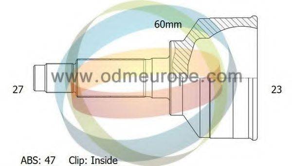 ODM-MULTIPARTS 12080664 Шарнірний комплект, приводний вал