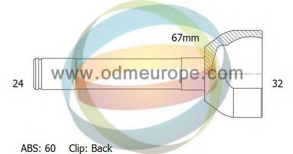 ODM-MULTIPARTS 12271699 Шарнірний комплект, приводний вал