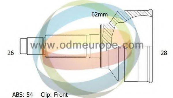 ODM-MULTIPARTS 12141425 Шарнірний комплект, приводний вал