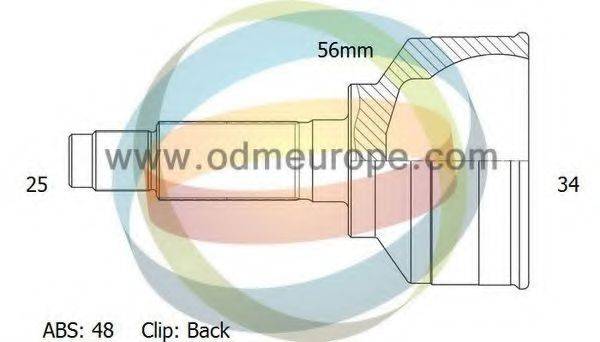 ODM-MULTIPARTS 12161378 Шарнірний комплект, приводний вал