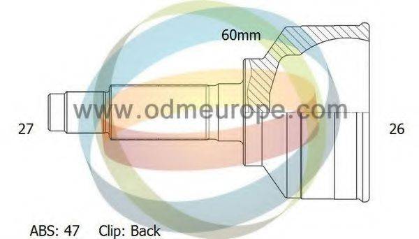 ODM-MULTIPARTS 12080626 Шарнірний комплект, приводний вал