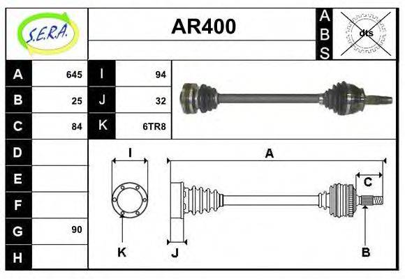 SERA AR400 Приводний вал