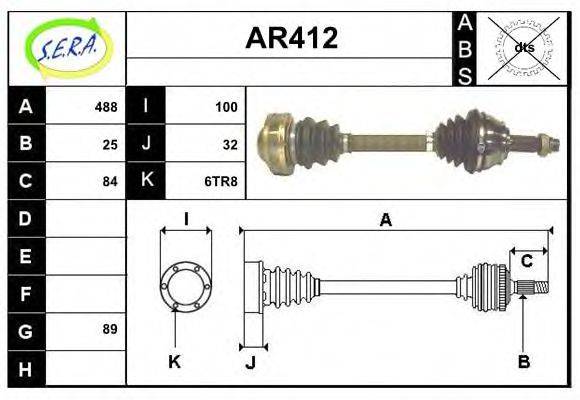 SERA AR412 Приводний вал