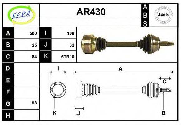 SERA AR430 Приводний вал