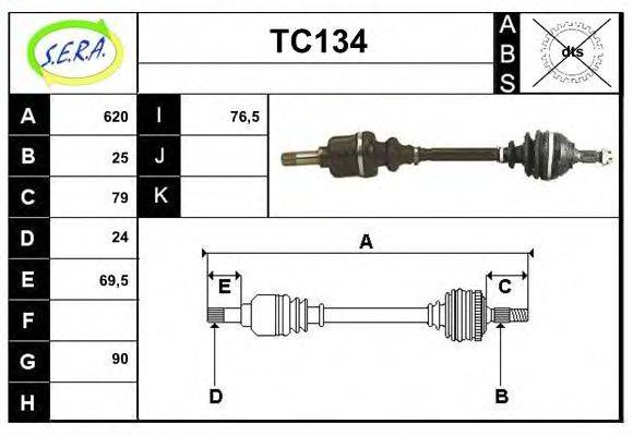 SERA TC134 Приводний вал