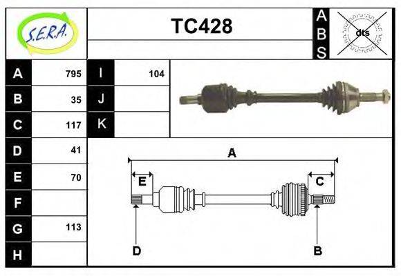 SERA TC428 Приводний вал