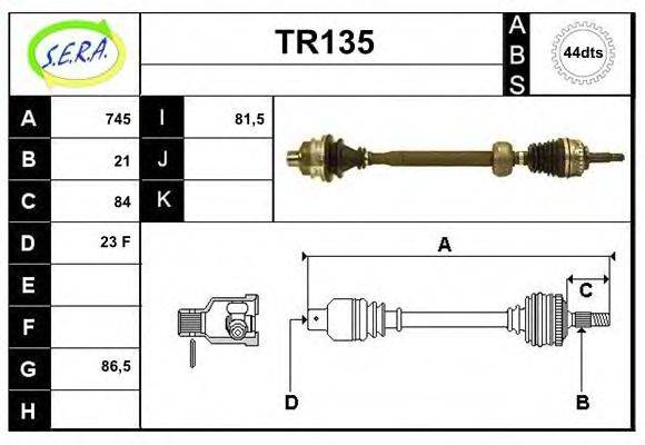 SERA TR135 Приводний вал