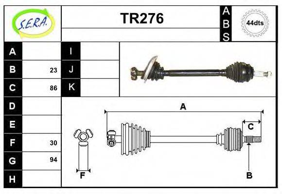 SERA TR276 Приводний вал