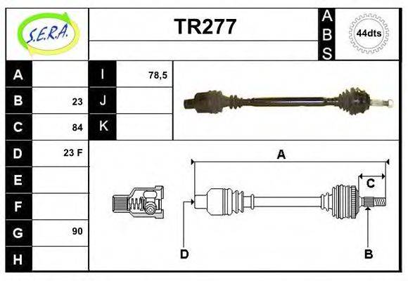 SERA TR277 Приводний вал