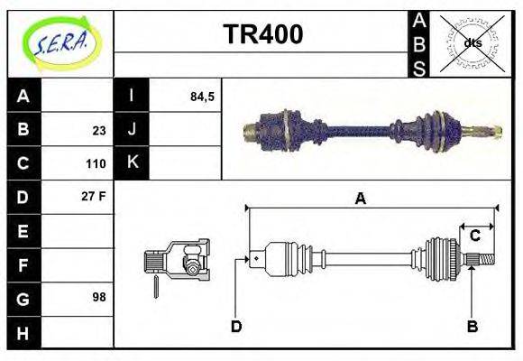 SERA TR400 Приводний вал