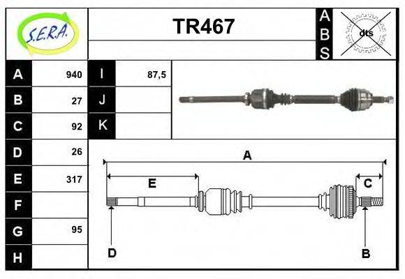 SERA TR467 Приводний вал