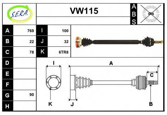 SERA VW115 Приводний вал