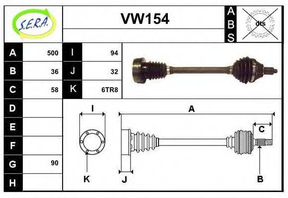 SERA VW154 Приводний вал