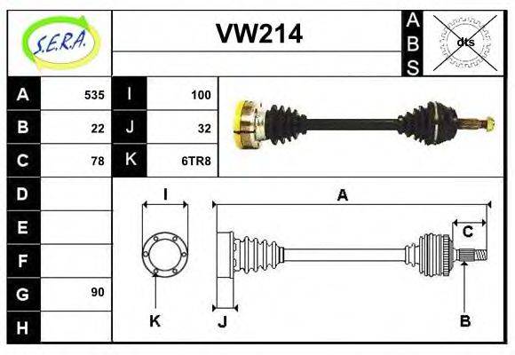 SERA VW214 Приводний вал