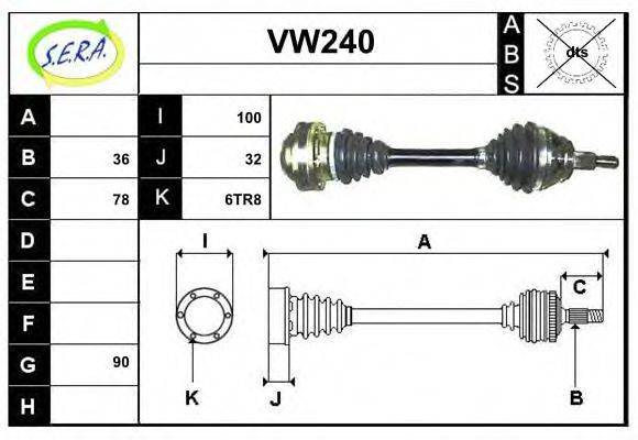 SERA VW240 Приводний вал