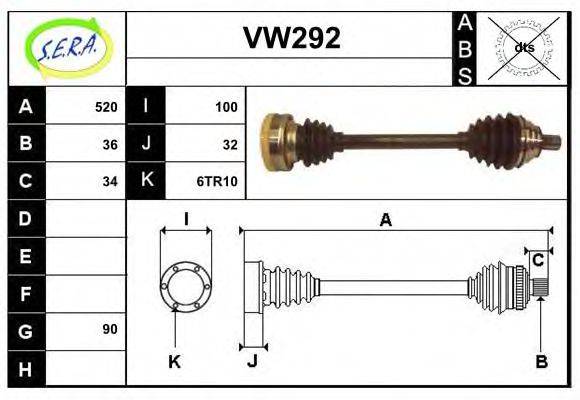 SERA VW292 Приводний вал