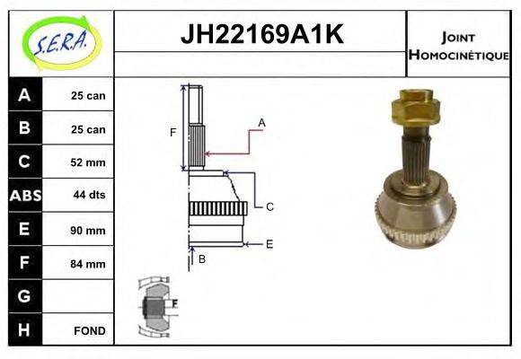 SERA JH22169A1K Шарнірний комплект, приводний вал