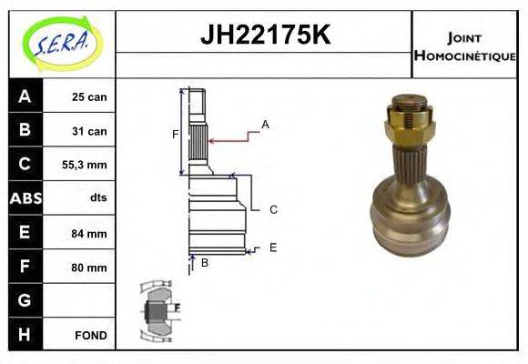 SERA JH22175K Шарнірний комплект, приводний вал