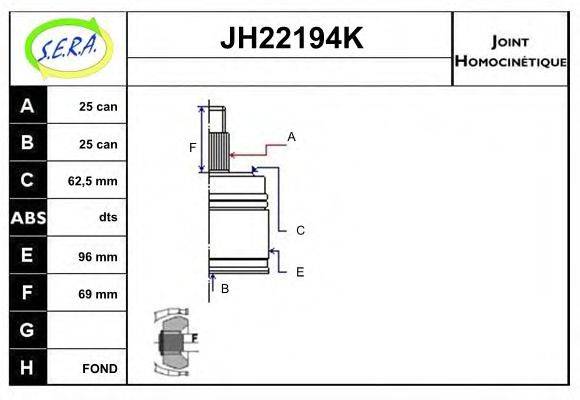 SERA JH22194K Шарнірний комплект, приводний вал