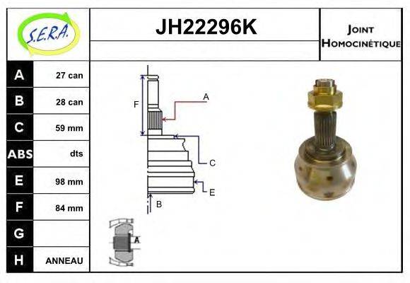 SERA JH22296K Шарнірний комплект, приводний вал