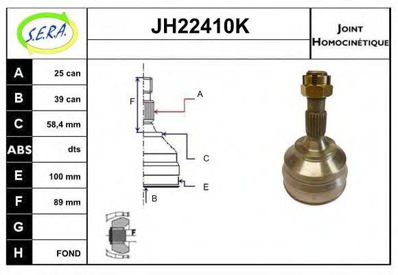 SERA JH22410K Шарнірний комплект, приводний вал