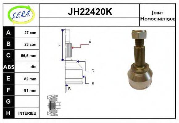 SERA JH22420K Шарнірний комплект, приводний вал