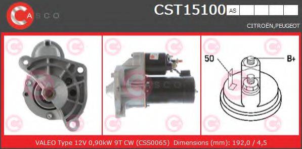 CASCO CST15100AS Стартер