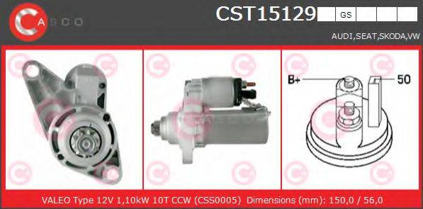 CASCO CST15129GS Стартер