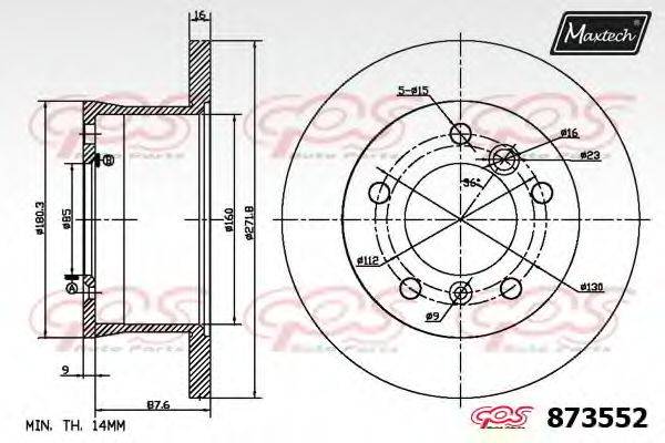 MAXTECH 8735520000 гальмівний диск