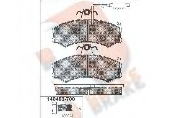 R BRAKE RB0403700 Комплект гальмівних колодок, дискове гальмо