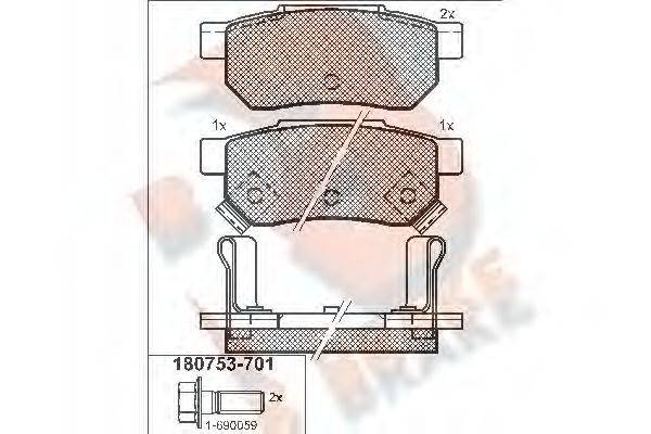 R BRAKE RB0753701 Комплект гальмівних колодок, дискове гальмо