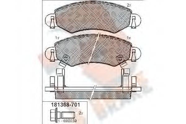 R BRAKE RB1368701 Комплект гальмівних колодок, дискове гальмо