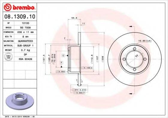 BREMBO 08130910 гальмівний диск