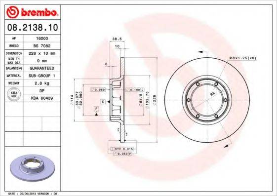 BREMBO 08213810 гальмівний диск