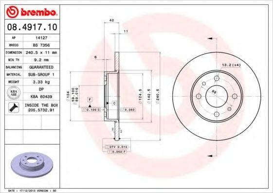 BREMBO 08491710 гальмівний диск