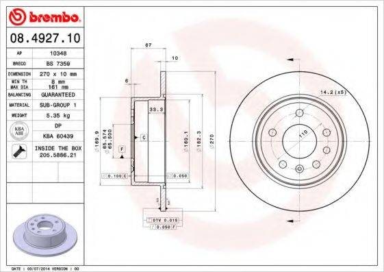 BREMBO 08492710 гальмівний диск