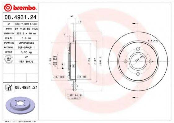 BREMBO 08493124 гальмівний диск