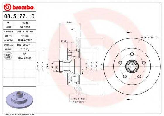 BREMBO 08517710 гальмівний диск