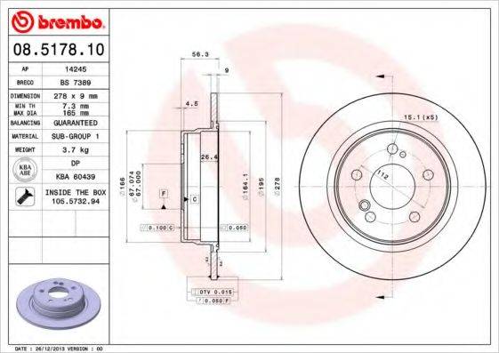 BREMBO 08517810 гальмівний диск