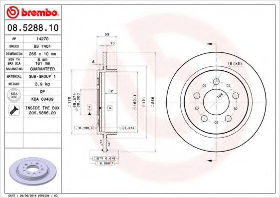 BREMBO 08528810 гальмівний диск