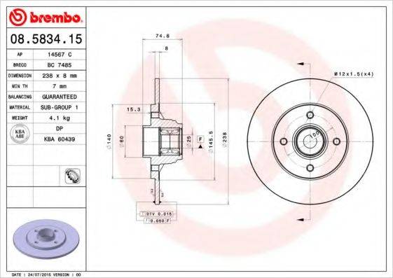 BREMBO 08583415 гальмівний диск