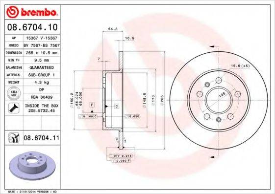 BREMBO 08670410 гальмівний диск