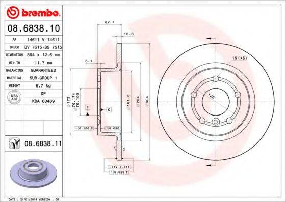 BREMBO 08683811 гальмівний диск